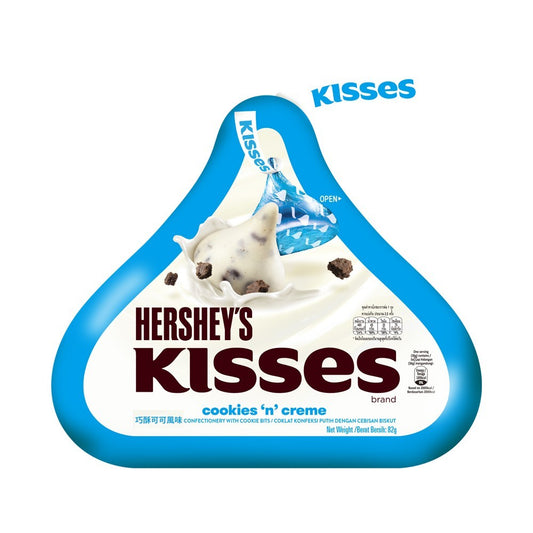 Hershey‘s Kisses